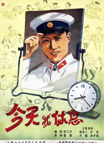 国产一区二区三区播放